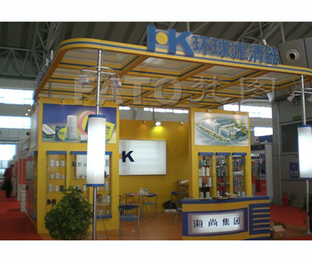 環(huán)球現(xiàn)場(chǎng)圖 環(huán)球現(xiàn)場(chǎng)圖